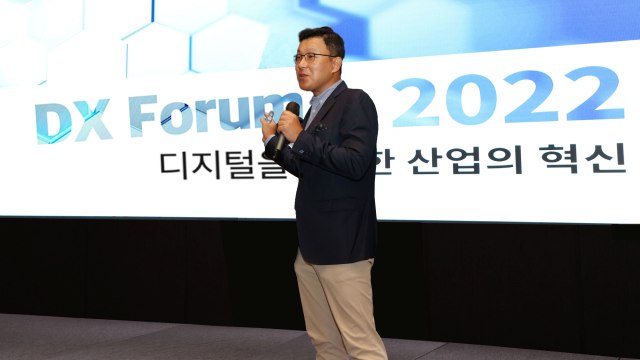 [기업] 두산에너빌리티, 산업계 디지털 트렌드 공유 포럼 개최 / YTN