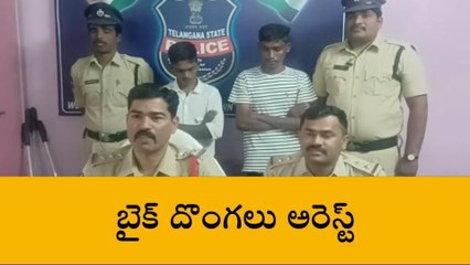 నిజాంపేట్: పోలీసుల వలలో ఇద్దరు యువకులు..