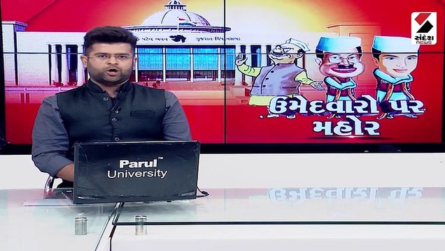 હાર્દિક પટેલ પર આલોક શર્માએ કર્યા પ્રહાર