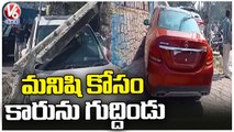 Car Hits Parked Car While Try To Escape Man On Road in Banjara Hills | Hyderabad | V6 News