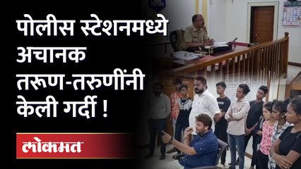 Kalyan: बॉलीवूडचे आकर्षण....अन् फसवणूक ! Youth got cheated for Jobs in Film Industry