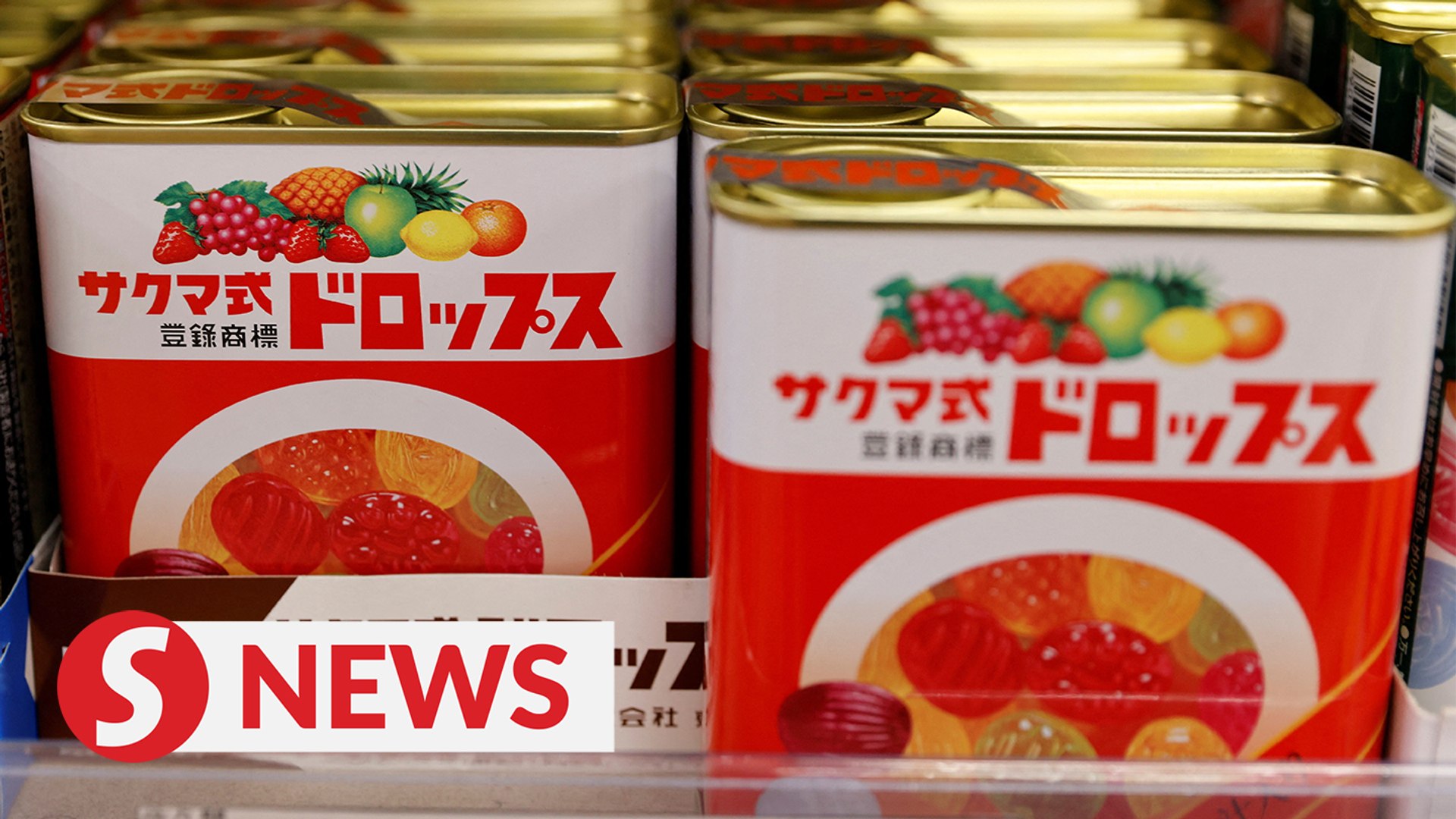 ⁣Manufacturer of candy featured in ‘Grave of the Fireflies’ to cease operations