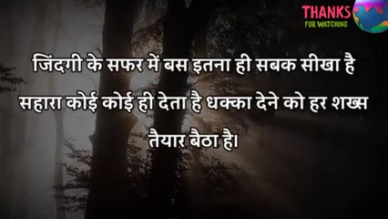 Best motivational videos/motivational quotes
