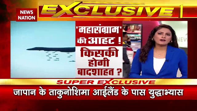 Taiwan-China War : चीन-ताइवान से तनातनी के बीच जिनपिंग ने दिखाई ताकत