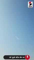 એરફોર્સની સૂર્યકિરણ ટીમે જામનગરના આકાશમાં દર્શાવ્યા રોમાંચક કરતબો