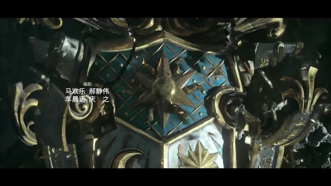 [Eng] foreordination Episode 4 | English Subtitle
