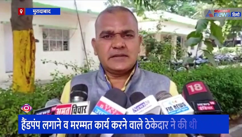 रिश्वत लेते रंगे हाथों पकड़े गया ADO ऑफिसर, ठेकेदार की शिकायत पर गांव पहुंची थी एंटी करप्शन टीम