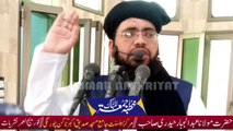 Allama Abdul Jabbar Hyderi || Jumma Speech || Marke Ahle Sunnat Jamad Masjid Siddiq e Akbar || 11-11-2022