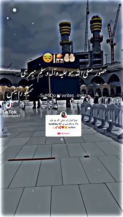 ISLAMICVLOGS