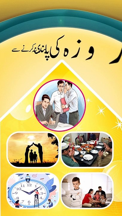 Mujhe Nafrat hai