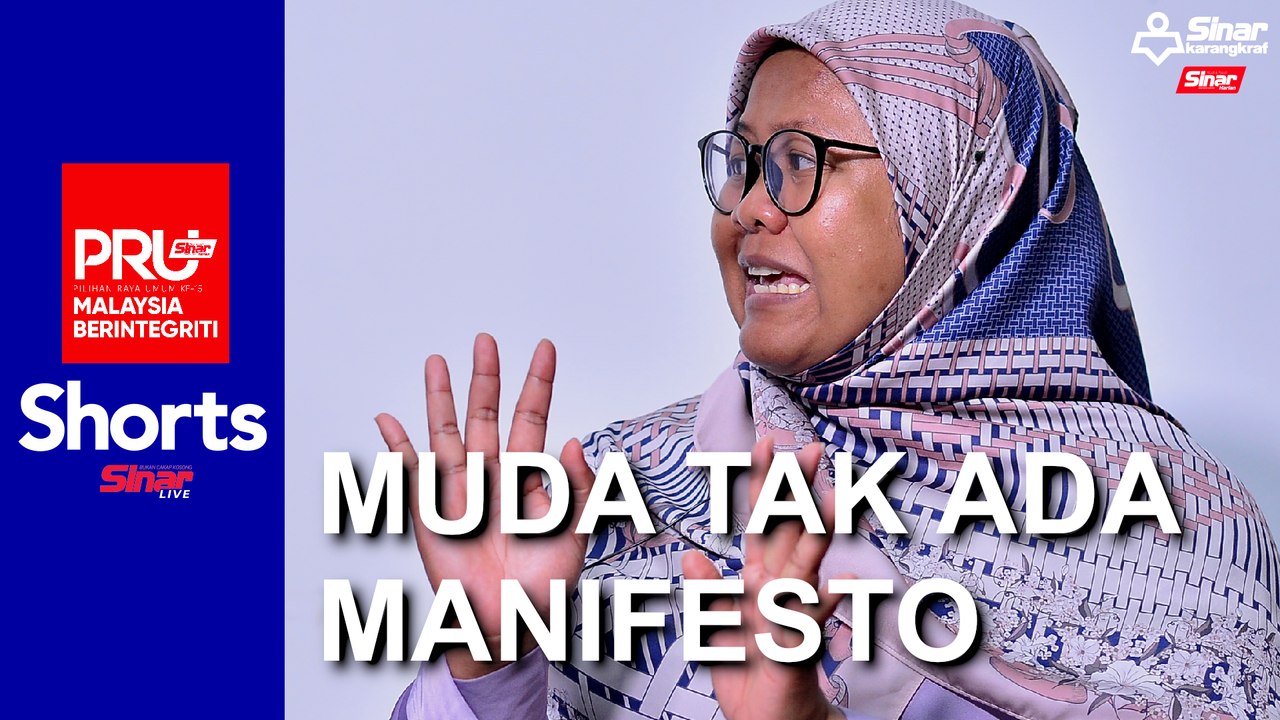 Muda tak ada manifesto