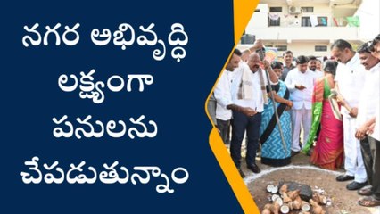 కరీంనగర్: కాంట్రాక్టర్ కు మంత్రి కీలక ఆదేశాలు