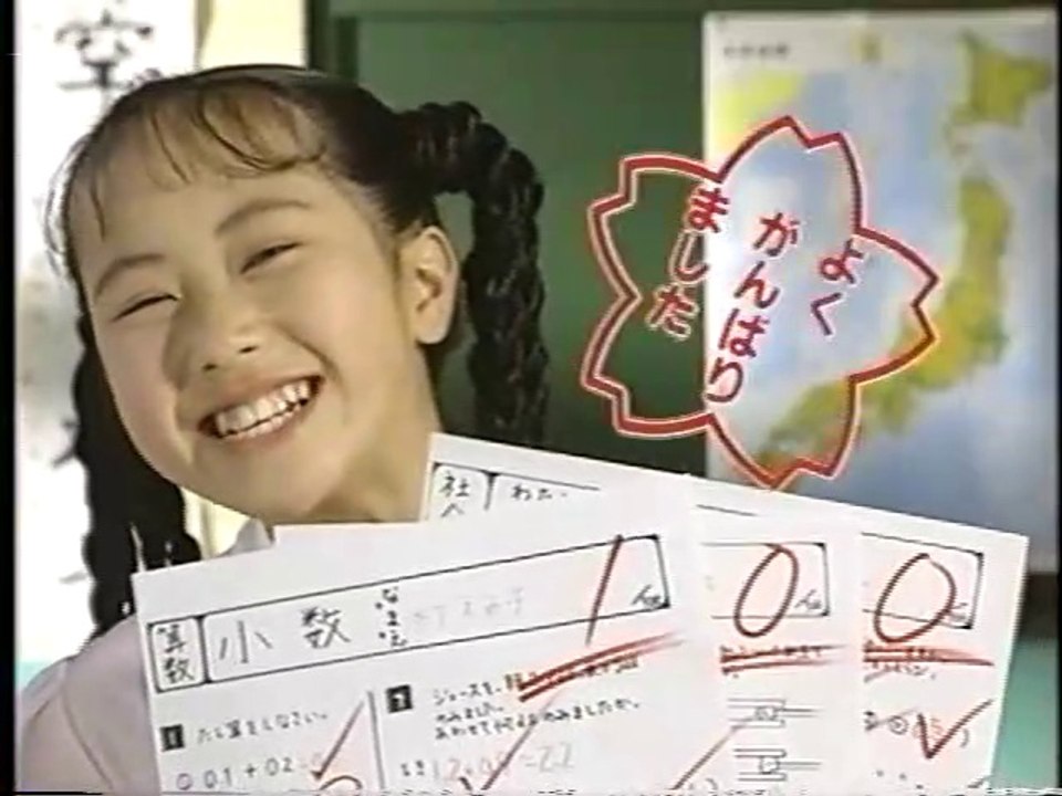 【広島ローカルCM】花ソーセージ