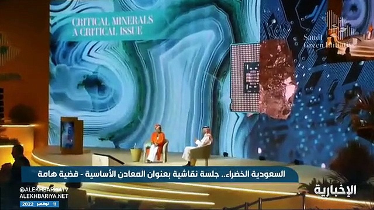 وزير الصناعة: حجم الثروة المعدنية في المملكة يت...