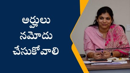 భువనగిరి: జిల్లాలో కొత్తగా ఓటరు నమోదు కార్యక్రమం