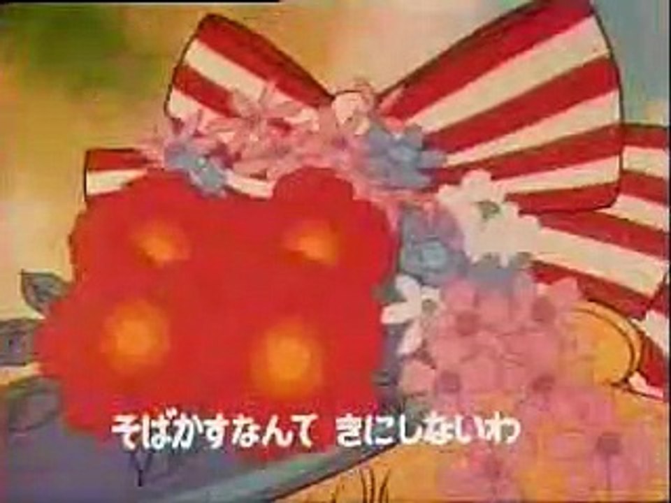 Candy debut version Japonais