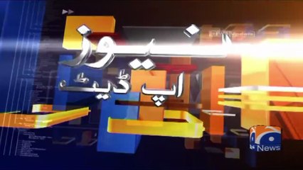 Geo News Updates 5_30 PM - Kohat updates - Sad News _ 11 November 2022