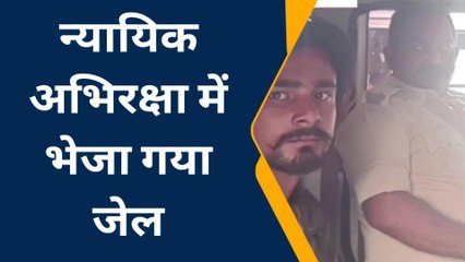 मुंगेर: रंगदारी मांगने के मामले में एक गिरफ्तार