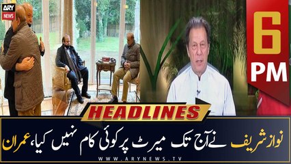 ARY News Prime Time Headlines | 6 PM | 11th November 2022