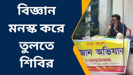 কঙ্কালকে দুধ খাওয়ানোর ভয়ঙ্কর ভিডিও ! দেখতে ক্লিক করুন