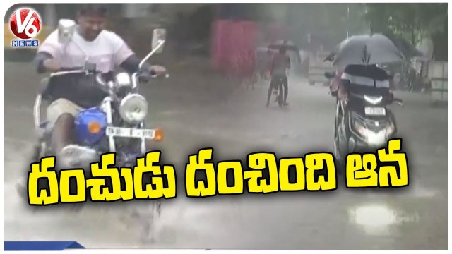 Heavy Downpour In Chennai, Submerged Flood Affected Areas And Roads | V6 News