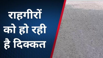 महराजगंज: सरकार के दावों की खुली पोल, सड़क में बने जगह जगह गड्ढे