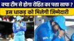 T20 World Cup 2022: Rohit Sharma की कप्तानी पर खतरा, इसे मिलेगी जिम्मेदारी | वनइंडिया हिंदी *Cricket