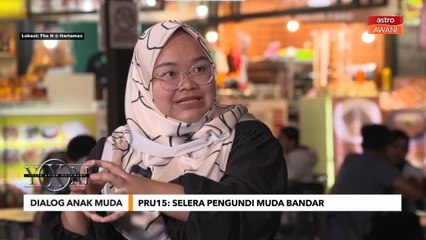 Perlu sistem sokongan untuk anak muda bekerja dengan bermaruah - Amira Aisya