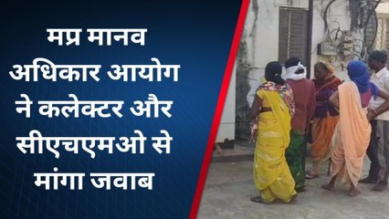 बालाघाट : देरी से पहुँचा जननी वाहन, प्रसूता व शिशु की मौत, कलेक्टर से मांगा जबाब