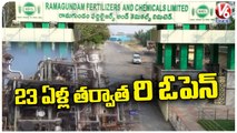 Ground Report On RFCL Reopening | Peddapalli | V6 News