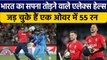 T20 World Cup 2022: Alex Hales का खत्म हो गया था करियर, ऐसे बचाया | वनइंडिया हिंदी *Cricket
