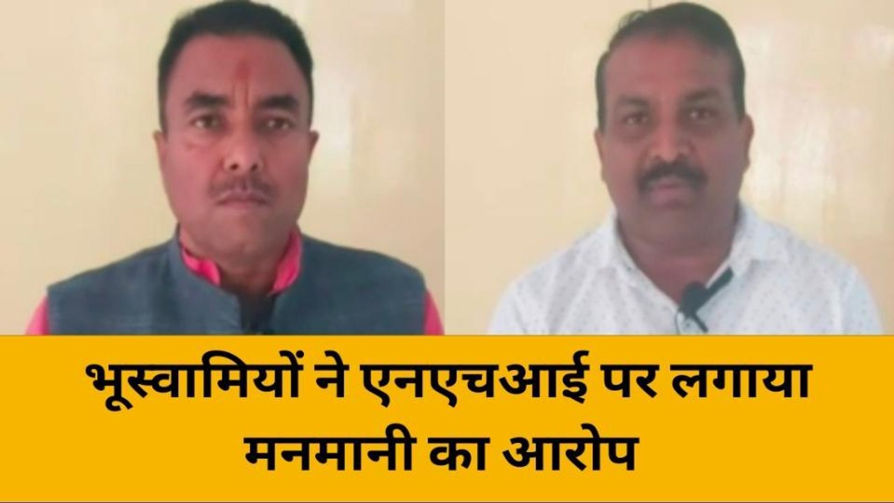 महराजगंज: राष्ट्रीय राजमार्ग एन 24 के चौड़ीकरण को लेकर भूमि स्वामियों के साथ हुई बैठक