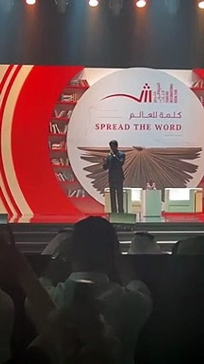 Shah Rukh Khan at SIBF