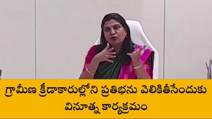 పశ్చిమ గోదావరి: సర్పంచులకు త్వరలో మరో బాధ్యత...!