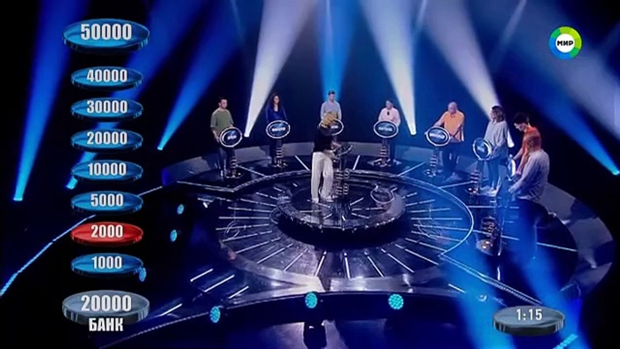 Слабое звено (11.11.2022)