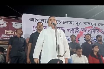 রাষ্ট্রপতির চোখের চিকিৎসা হয় দেশের হাসপাতালে, তৃণমূল নেতাদের আমেরিকায়: শুভেন্দু  | Oneindia Bengali