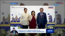 Commitment ng Pilipinas sa U.N., binigyang-diin ni Pangulong Marcos | Saksi