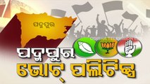 Padampur bypoll | BJP, BJD & Congress start preparing strategies to win election