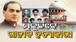 Rajiv Gandhi assassination case | Supreme Court orders release of 6 convicts
