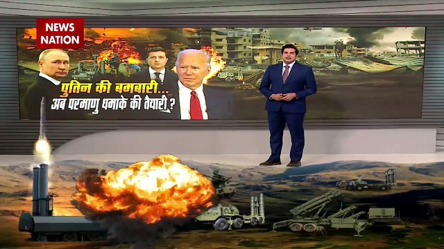 Russia-Ukraine War : रूस यूक्रेन जंग के बीच यूक्रेन का बड़ा दावा