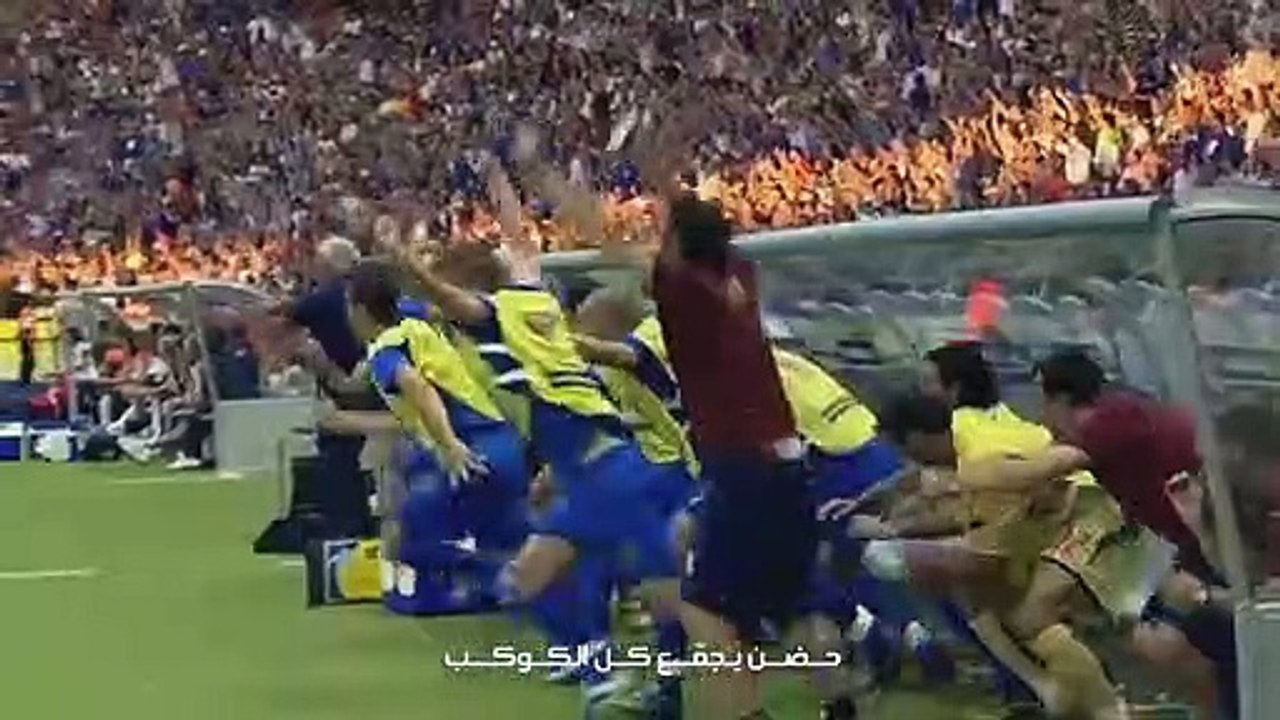 من فلسطين تحية خالصة للمنتخب القطري العنابي وللجماهير القطرية