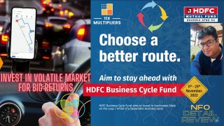HDFC Business Cycle Fund NFO | Best Mutual Funds 2022 | NFO Detail Review