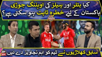 Expert Analysis: Will the opening pair of Buttler and Hales prove to be a threat to Pakistan?