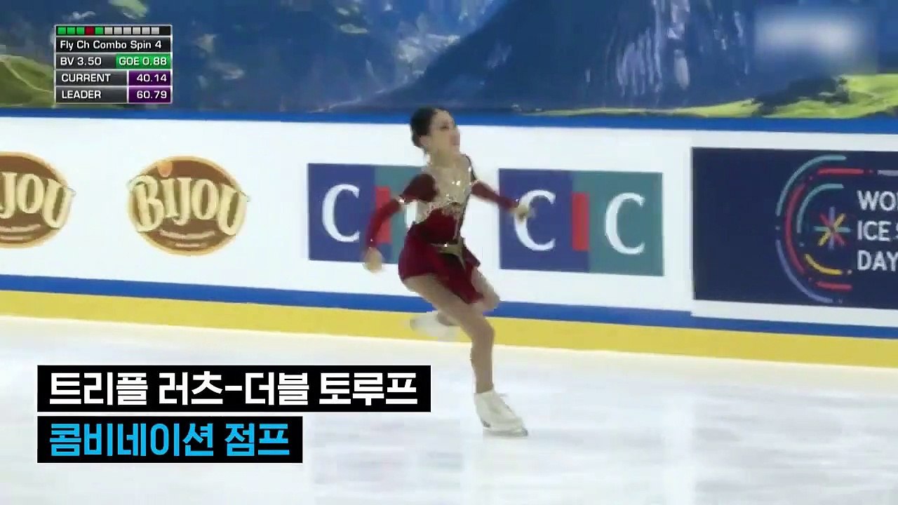 [220831] Yujae Kim lands a triple axel at the Junior Grand Prix