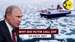 Amid Ukraine War, US Says Putin’s Russia Tried To Test ‘Doomsday’ Poseidon Nuclear-Powered Torpedo