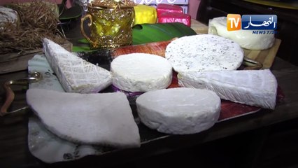سعيدة: عائلات منتجة تتخذ من صناعة الأجبان مصدر رزق لها