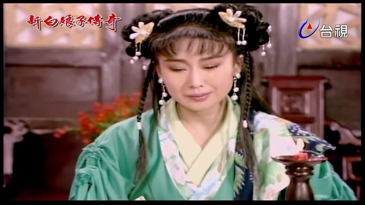 The Legend of the White Snake EP18 (1992)