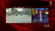 عمرو اديب: كانوا فاكرين بايدن هيجي ويعمل مشاكل.. بايدن قال مصر ام الدنيا وخلاهالهم حلاوة سمسمية
