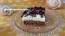 No-Bake Chocolate-Vanilla Biscuit Dessert / Μπισκοτογλυκό Ψυγείου