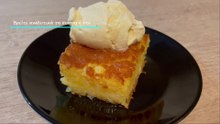 Greek Orange Pie / Πορτοκαλόπιτα Σιροπιαστή
